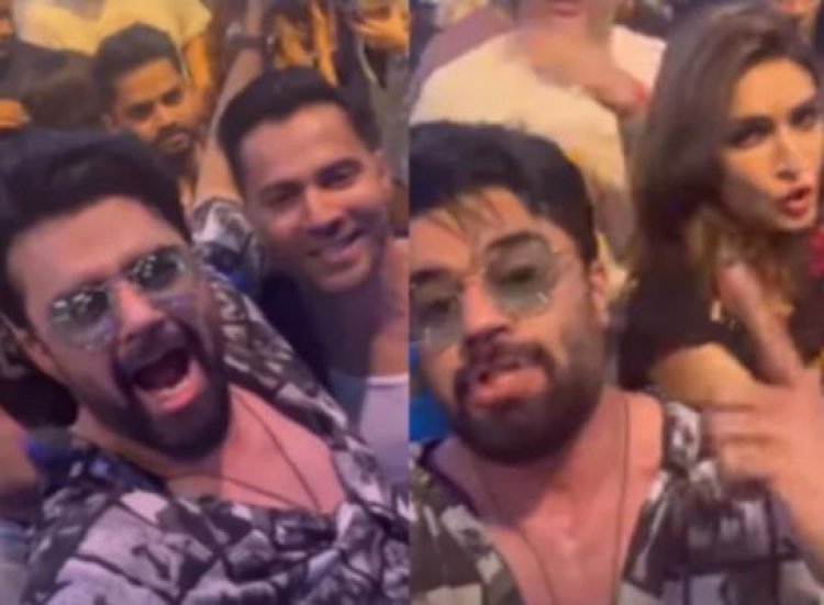 दिलजीत के मुंबई कॉन्सर्ट में थिरकते नजर आए बॉलीवुड सेलेब्रिटीज