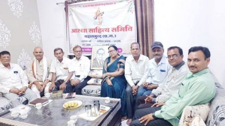 अंबेडकर जयंती पर परिचर्चा