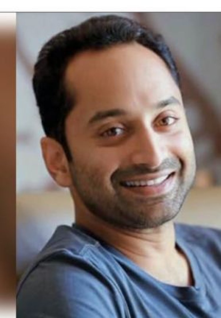 मलयालम सिनेमा को अभी भी ओटीटी प्लेटफार्म से नहीं मिल रहा पर्याप्त समर्थन : फहद फासिल