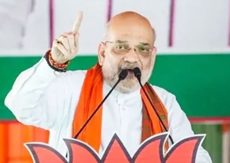 बेमेतरा में 26 अप्रैल को अमित शाह की जनसभा