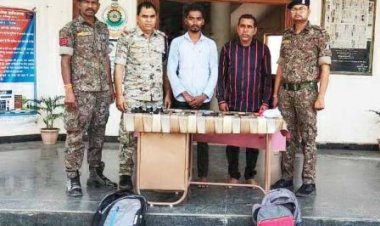 ठगी के दो आरोपी बंदी