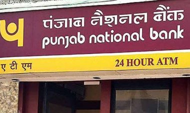 Punjab National Bank ने खाताधारकों के लिए जारी की चेतावनी, देखें अधिसूचना