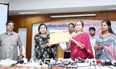 हाई स्कूल एवं हायर सेकण्डरी मुख्य परीक्षा के परीक्षा परिणाम घोषित