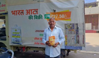 रायपुर रेल मंडल के कुछ स्टेशनों में मोबाइल वैन के माध्यम से भारत आटा और भारत चावल विक्रय की सुविधा