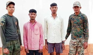 टिफिन बम समेत दो नक्सली गिरफ्तार