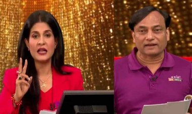 लोकसभा चुनाव 2024 के नतीजों का ऐलान जारी- रो पड़े एग्जिट पोल के दिग्गज प्रदीप गुप्ता, V पर ही हुए भावुक