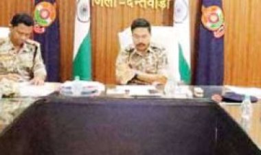 बेहतर पुलिसिंग पर जोर, एसपी ने ली अफसरों की क्लास