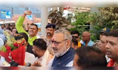 मंत्री बनने के बाद पटना पहुंचे गिरिराज सिंह का जोरदार स्वागत, तेजस्वी यादव पर कसा तंज