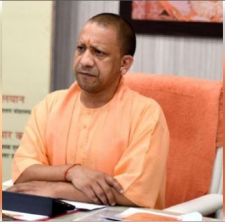 सीएम योगी ने रेंट एग्रीमेंट के स्टांप शुल्क में कमी लाने के दिए निर्देश