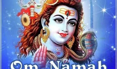 क्या आप जानते हैं ॐ नमः शिवाय महामंत्र की महिमा
