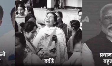 मॉस्को पहुंचे PM Modi तो Rahul Gandhi ने पूछा- नरेंद्र मोदी मणिपुर कब जाएंगे?