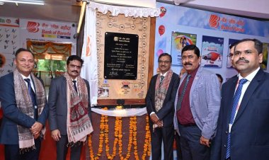 बैंक ऑफ बड़ौदा ने ग्वालियर में अपने क्षेत्रीय कार्यालय के नवनिर्मित परिसर का उद्घाटन किया