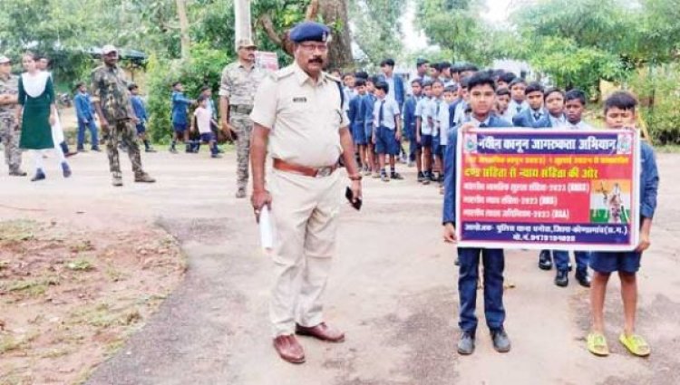 नए कानून की दी जानकारी