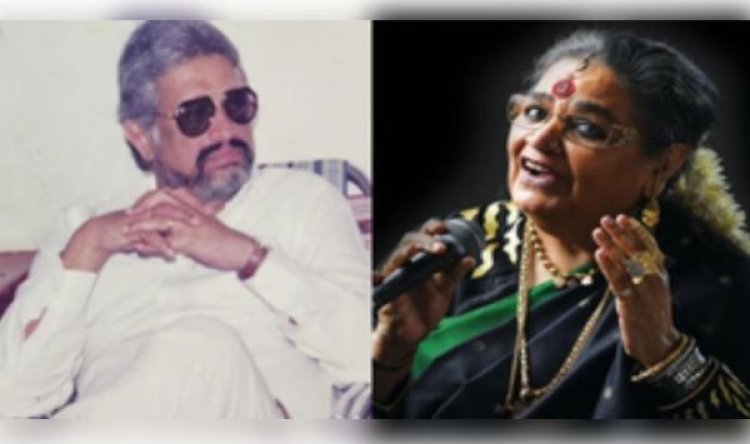 पद्म भूषण से सम्मानित पॉप सिंगर ऊषा उत्थुप के पति जानी चाको का निधन, आज होगा अंतिम संस्कार