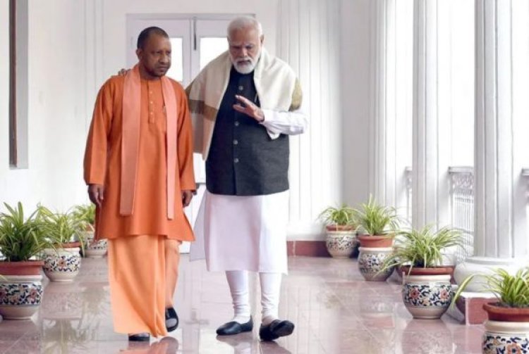 यूपी की गुत्थी सुलझाएंगे पीएम मोदीः इस दिन PM Modi से मिलेंगे सीएम योगी, हो सकता है बड़ा फैसला!
