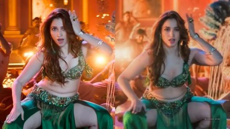Stree 2 का पहला गाना Aaj Ki Raat हुआ रिलीज, गाने में Tamannaah Bhatia लगा रहीं हैं Hotness का तड़का