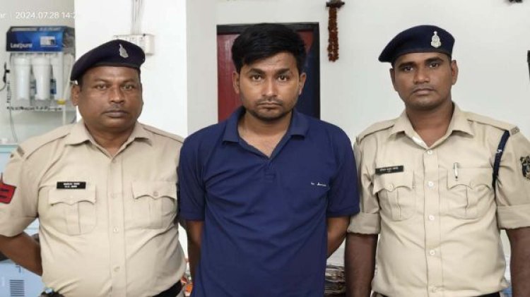 टूरिस्ट से दोस्ती कर प्रेम जाल में फंसाया, फिर शादी का झांसा देकर किया दुष्कर्म और ब्लैकमेल कर ऐंठे लाखों, आरोपी गिरफ्तार