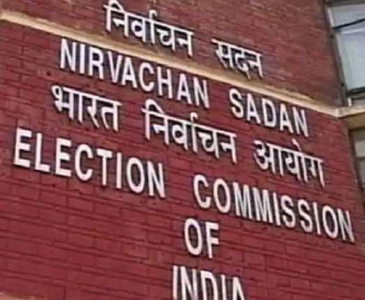 Lok Sabha elections: जितने वोट पड़े नहीं थे उससे अधिक गिन लिए गए, 362 सीटों पर 5.54 लाख वोट कम गिने गए, ADR की रिपोर्ट