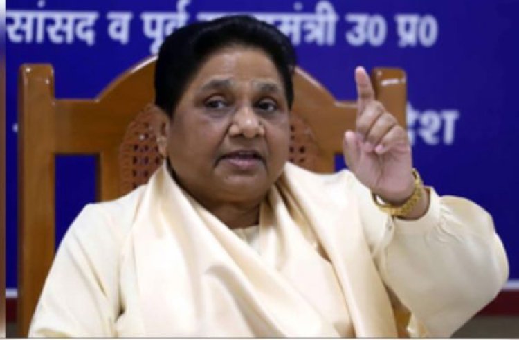 जातीय जनगणना को लेकर संसद में कांग्रेस-भाजपा की नोकझोंक को मायावती ने बताया नौटंकी