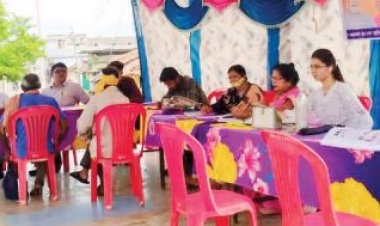 जनसमस्या निवारण शिविर