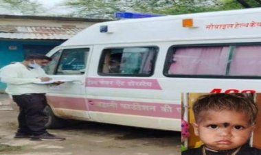 डायरिया से फिर मासूम की मौत : कुएं का पानी पीने ग्रामीण मजबूर, गांव में 10 लोग डायरिया से पीड़ित