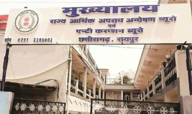 डीईओ के कई ठिकानों पर ACB का छापा, आय से अधिक संपत्ति की शिकायत पर पहुंची है टीम