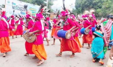 हर्षोल्लास से मनाया विश्व आदिवासी दिवस, निकाली रैली