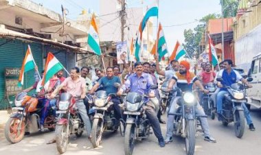 हर घर तिरंगा अभियान, बाइक रैली निकाली