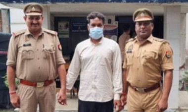 15,000 करोड़ के जीएसटी फ्रॉड मामले में एक अन्य आरोपी ओडिशा से गिरफ्तार