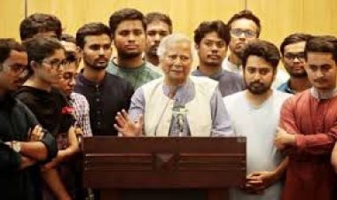यूनुस ने चार और सलाहकारों को शामिल करके बांग्लादेश में अंतरिम सरकार का विस्तार किया
