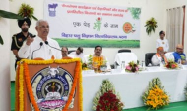 पर्यावरण के लिए पेड़-पौधों के साथ पशु भी आवश्यक : राजेंद्र विश्वनाथ आर्लेकर