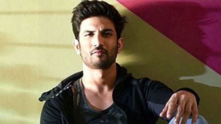 Sushant Singh Rajput ड्रग्स केस से ऑस्ट्रेलियाई नागरिक को कोर्ट ने किया बरी, सह-आरोपी के बयानों के आधार पर किया गया था गिरफ्तार