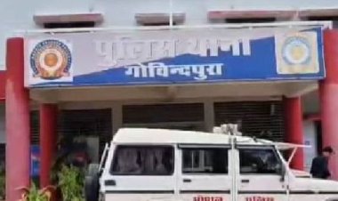 भोपाल में भेल के अफसर से हनीट्रैप:ठेकेदार ने की वारदात, वीडियो वायरल करने की धमकी देकर ढाई लाख रुपए ऐंठे