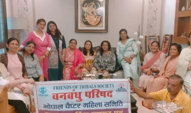 वनबंधु परिषद भोपाल महिला समिति की बैठक:इंदौर में आयोजित होने वाली राष्ट्रीय साधारण सभा की तैयारी पर हुई चर्चा