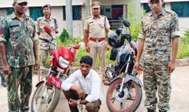 एटीएम कार्ड से फर्जी तरीके से गबन, बंदी