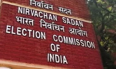 महाराष्ट्र-झारखंड चुनावों का ऐलान आज, छत्तीसगढ़-यूपी में भी उपचुनाव की होगी घोषणा