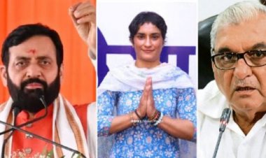 Haryana Election Results LIVE: हरियाणा में शुरुआती रुझानों में कांग्रेस को पूर्ण बहुमत, CM सैनी पिछड़े, जानें विनेश फोगाट और भूपिंदर सिंह हुड्डा का हाल