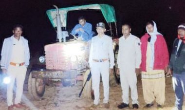 वन विभाग की जमीन पर कब्जा करने रात में जुताई, ट्रैक्टर जब्त, आरोपी फरार