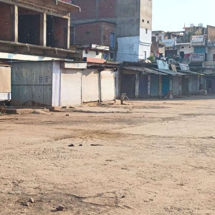 मऊगंज में दिखा आज बंद का असर:व्यापरियों ने नहीं खोले अपने प्रतिष्ठान, लगातार बढ़ रही आपराधिक घटनाओं का कर रहे विरोध