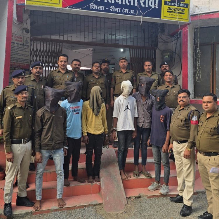 रीवा में युवक को चाकू मारने वाले 6 आरोपी गिरफ्तार:नकाब पहनकर आए थे, चार ने मारपीट की, दो ने चाकू मारे थे; पुरानी रंजिश को लेकर था