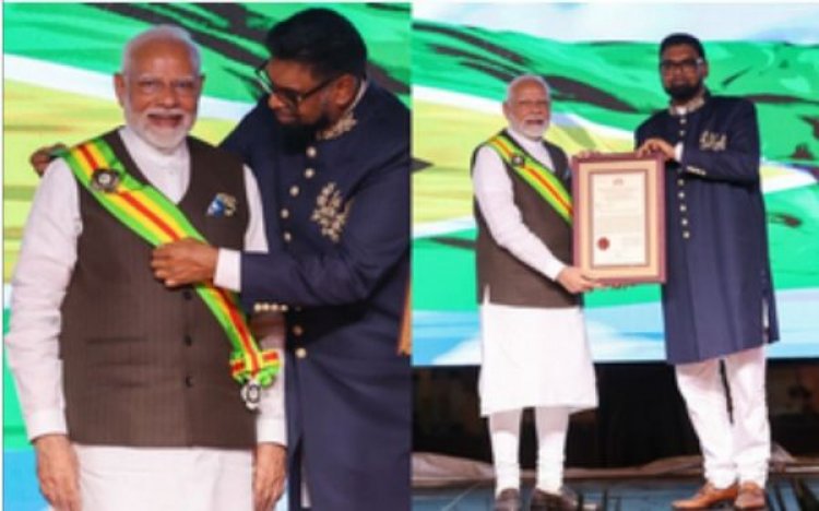 पीएम नरेंद्र मोदी को गुयाना के सर्वोच्च नागरिक सम्मान 'ऑर्डर ऑफ एक्सीलेंस' से नवाजा गया