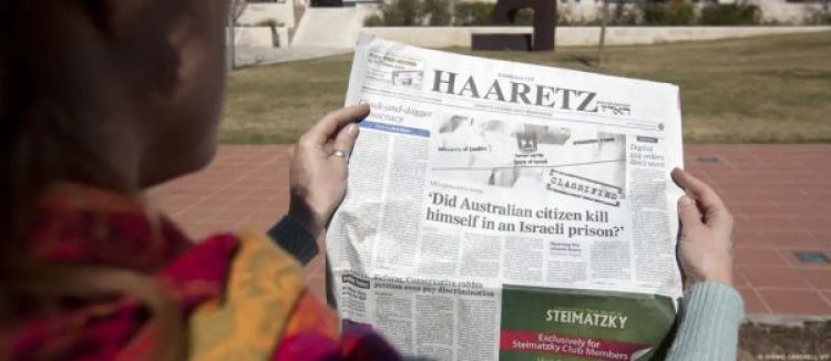 खुद इस्राएल के अंदर भी मीडिया की आजादी पर हमला