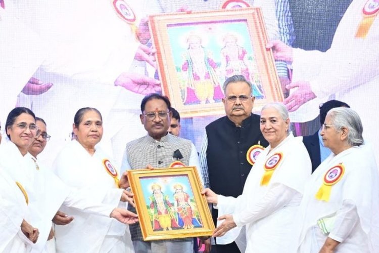 प्रजापिता ब्रह्माकुमारीज संस्था समाज को संस्कारी और सेवाभावी बनाने का कर रही है कार्य – मुख्यमंत्री विष्णुदेव साय