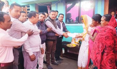 शोकसभा कर संवेदना राशि दी