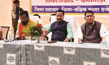 तुड़पारास शिविर में 44 आवेदन