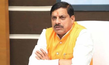 शहडोल आरआईसी से औद्योगिक विकास को मिलेंगे नये आयाम : मुख्यमंत्री डॉ. यादव