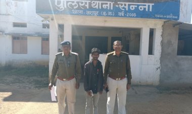 Big Breaking Jashpur: सन्ना थाना क्षेत्र में महिला के साथ दुष्कर्म, फरार आरोपी गिरफ्तार…..पढ़िए पूरी खबर