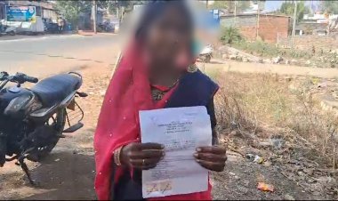 पति के समान सहारा बनकर किया शोषण, महिला ने  प्रशासन मांगी न्याय