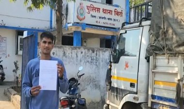 जांजगीर-चांपा : पत्रकार को पुलिस अधिकारी ने दी जान से मारने की धमकी, पत्रकारों में भारी आक्रोश...