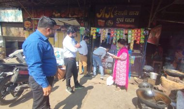 धमतरी: तम्बाकू बिक्री करने वाली 13 दुकानों पर कार्रवाई.... पढ़िए पूरी खबर